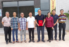 深化合作，共贏未來——科達董事長邊程受聘藤縣陶瓷產(chǎn)業(yè)發(fā)展顧問