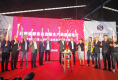 吹響轉(zhuǎn)型升級號角——科達(dá)承建的盛世東方首條巖板生產(chǎn)線建成投產(chǎn)！
