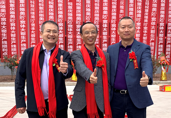 科達(dá)助力唯美集團(tuán)首條智能寬體高端全拋釉生產(chǎn)線順利點(diǎn)火！