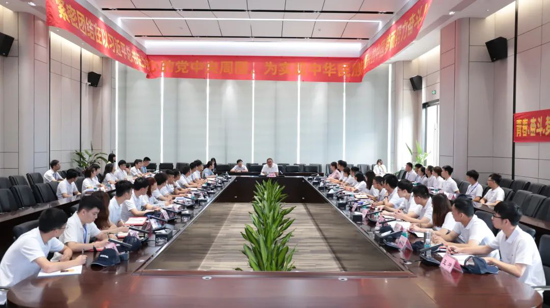 在百年一遇的好時(shí)代，扎根科達(dá)成就一番事業(yè)——董事長(zhǎng)邊程深情寄語(yǔ)2021應(yīng)屆大學(xué)生