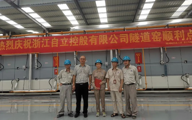 德力泰先進(jìn)材料窯爐再添佳作，氧化鋁高溫隧道窯在浙江自立成功點(diǎn)火！