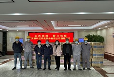 抗疫有我！科達華東新能源汽車公司為援滬團隊保駕護航
