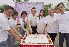 六周年生日快樂！科達(dá)智慧能源以“智慧贏發(fā)展 低碳筑輝煌”