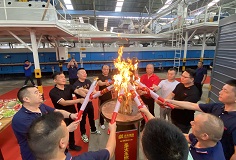 能耗更低，效率更高！遠(yuǎn)豐集團(tuán)攜手德力泰邁向新征程