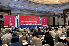 載譽而歸！科達新銘豐參加中國加氣混凝土協(xié)會年會